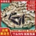 云南黑花生富硒机选带壳干货批发颗粒饱满口感甜糯
