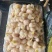 【糖蒜】金乡糖醋蒜新鲜腌制酸甜适中白度好脆度高可代工贴牌