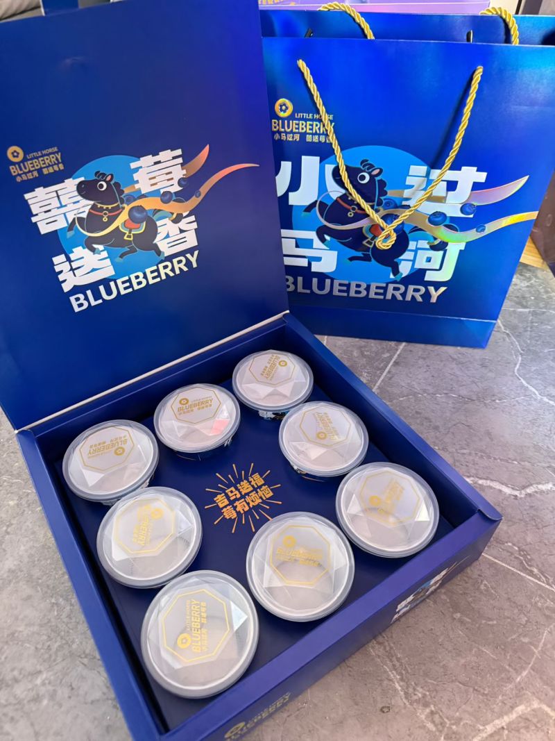 礼盒定制，幺扒零扒漆漆漆溜漆漆漆