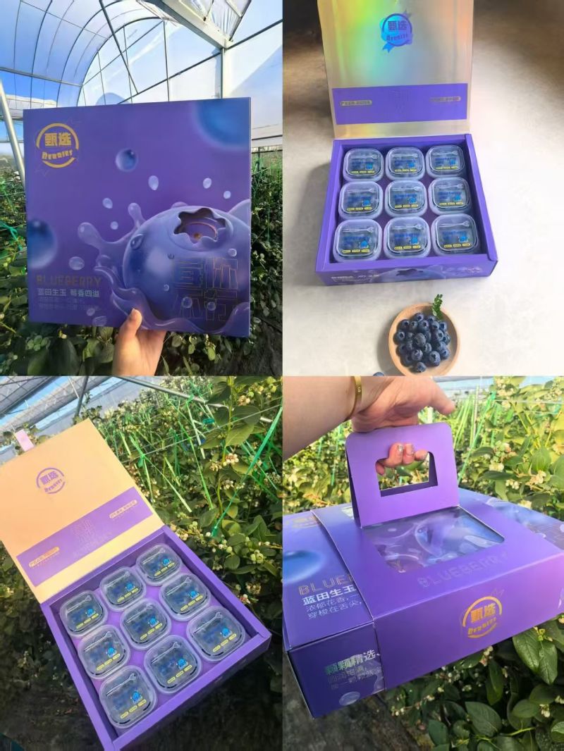 礼盒定制，幺扒零扒漆漆漆溜漆漆漆