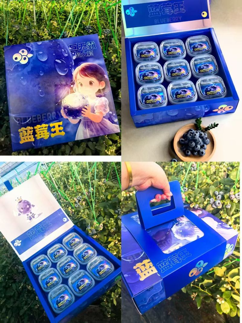 礼盒定制，幺扒零扒漆漆漆溜漆漆漆