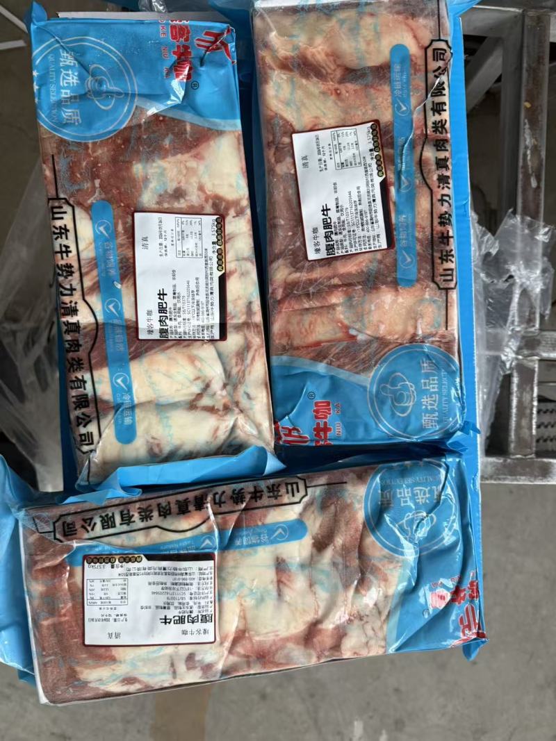 谷饲肥牛一号50斤