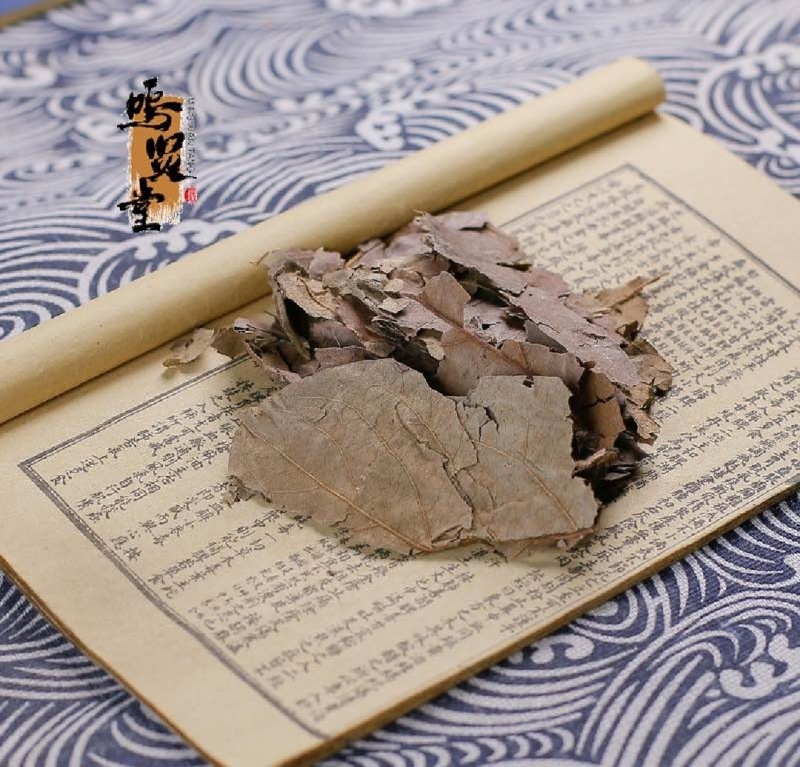 柿叶统装500g产地广西振兴药材购销站量大从优