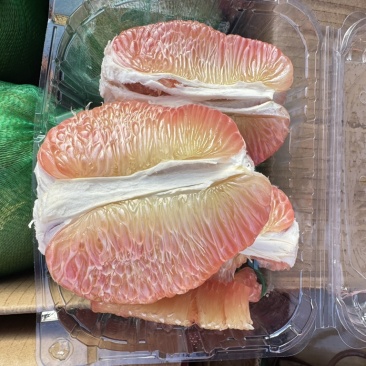 越南翡翠柚