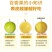 一件代发海南钦蜜九号百香果