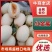 东方蜜1号甜瓜3斤以上的精品，还有二斤以下的次瓜。