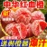 四川血橙电商平台一件代发5斤9斤日发万单玫瑰花血橙塔罗科