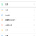 全干水煮白辣椒无硫精品百之百0添加传统工艺天然晒干而成。