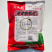 扶余四粒红花生种子大田用种多粒型花生种籽食用鲜食红粒花生