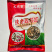 扶余四粒红花生种子大田用种多粒型花生种籽食用鲜食红粒花生