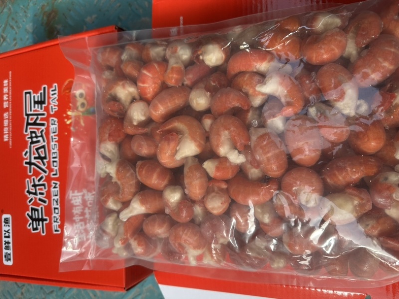 精品礼盒三斤装龙虾尾带料包