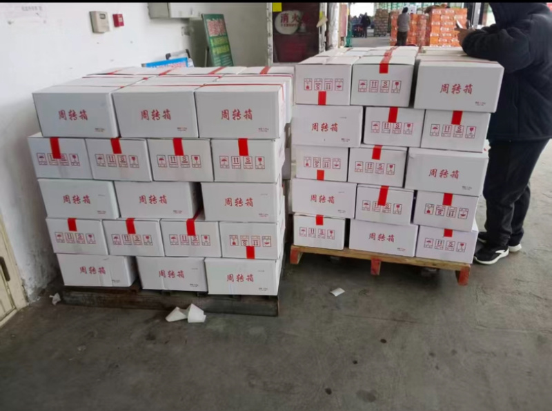 壹鲜以渔小特级三斤礼盒龙虾尾带料包过年爆品电商批发商超