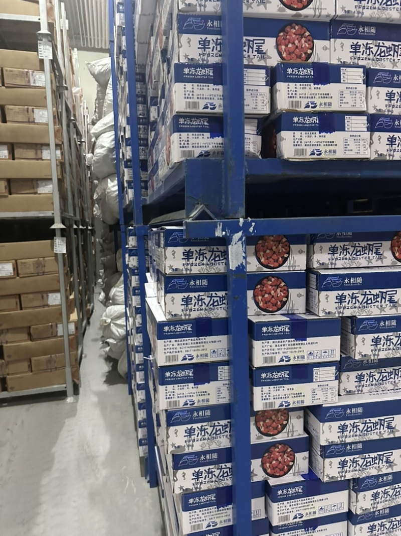 三级成品9斤装龙虾尾