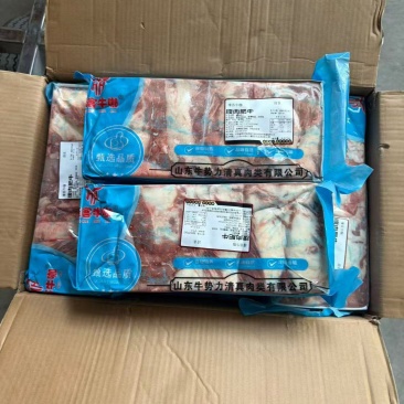 纯干谷饲肥牛一号50斤装