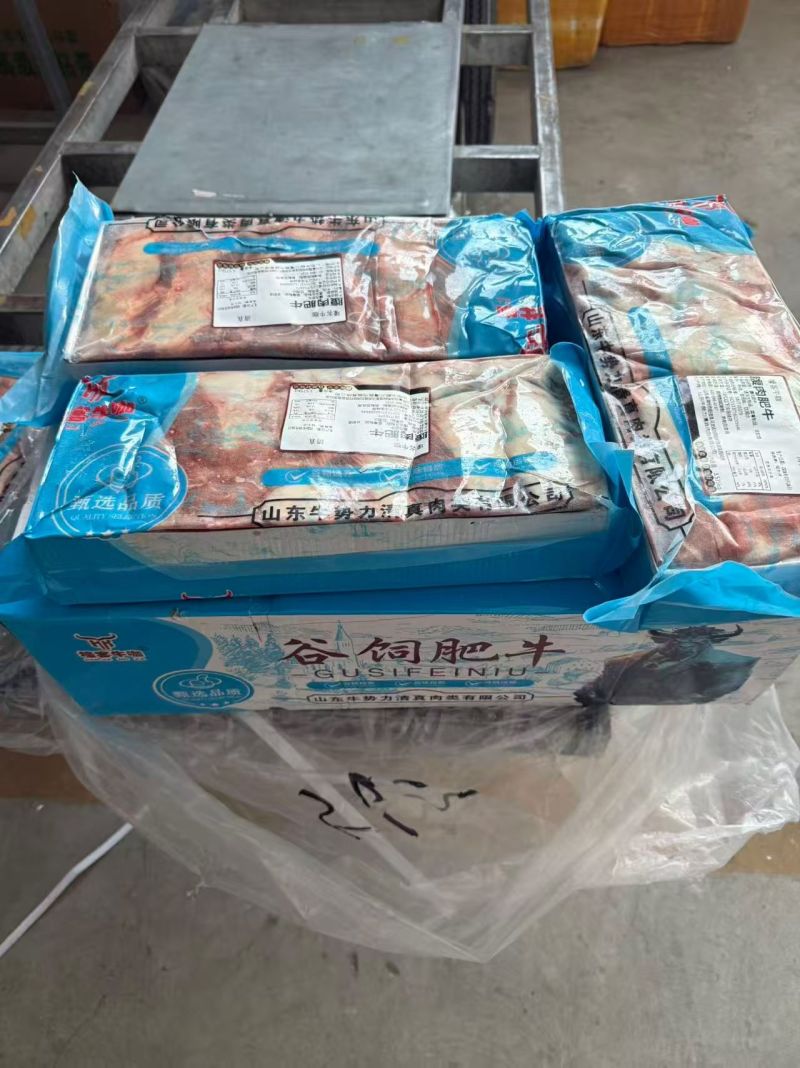 纯干谷饲肥牛一号50斤装