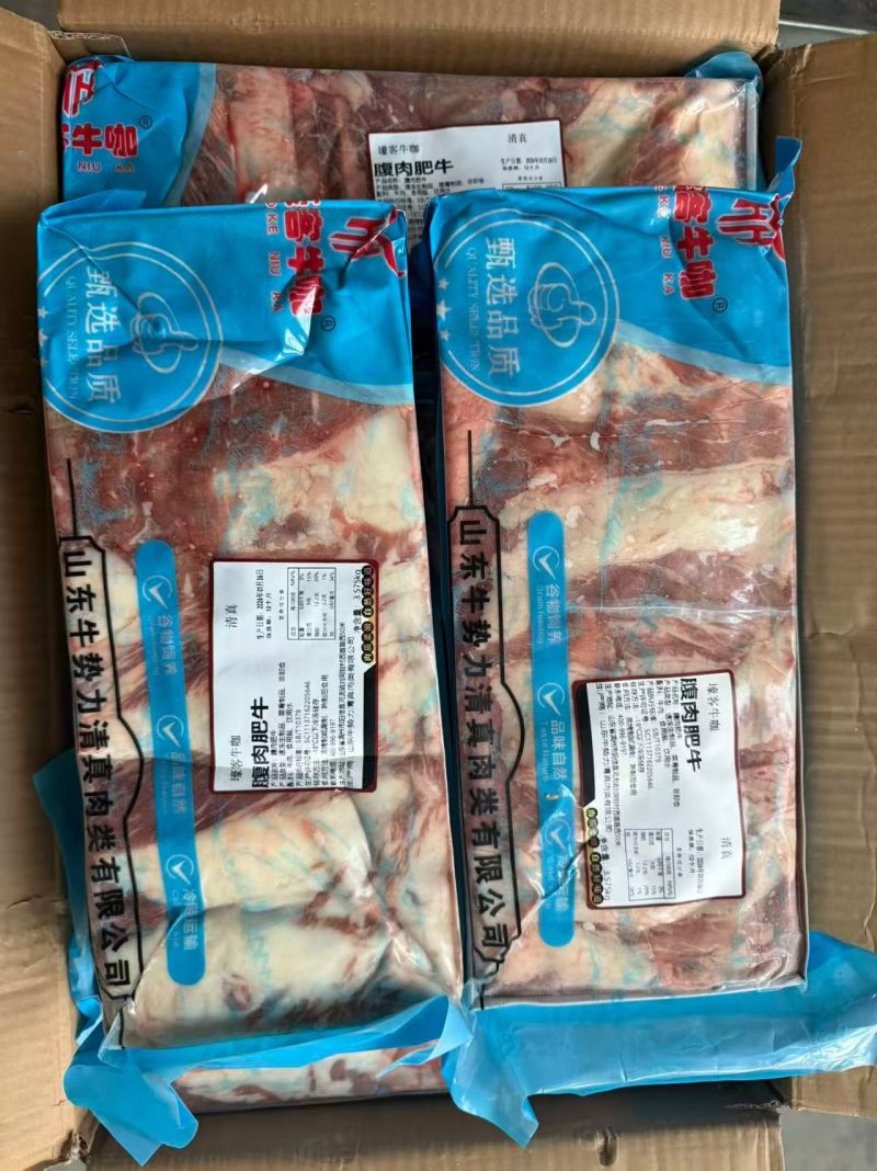 纯干谷饲肥牛一号50斤装