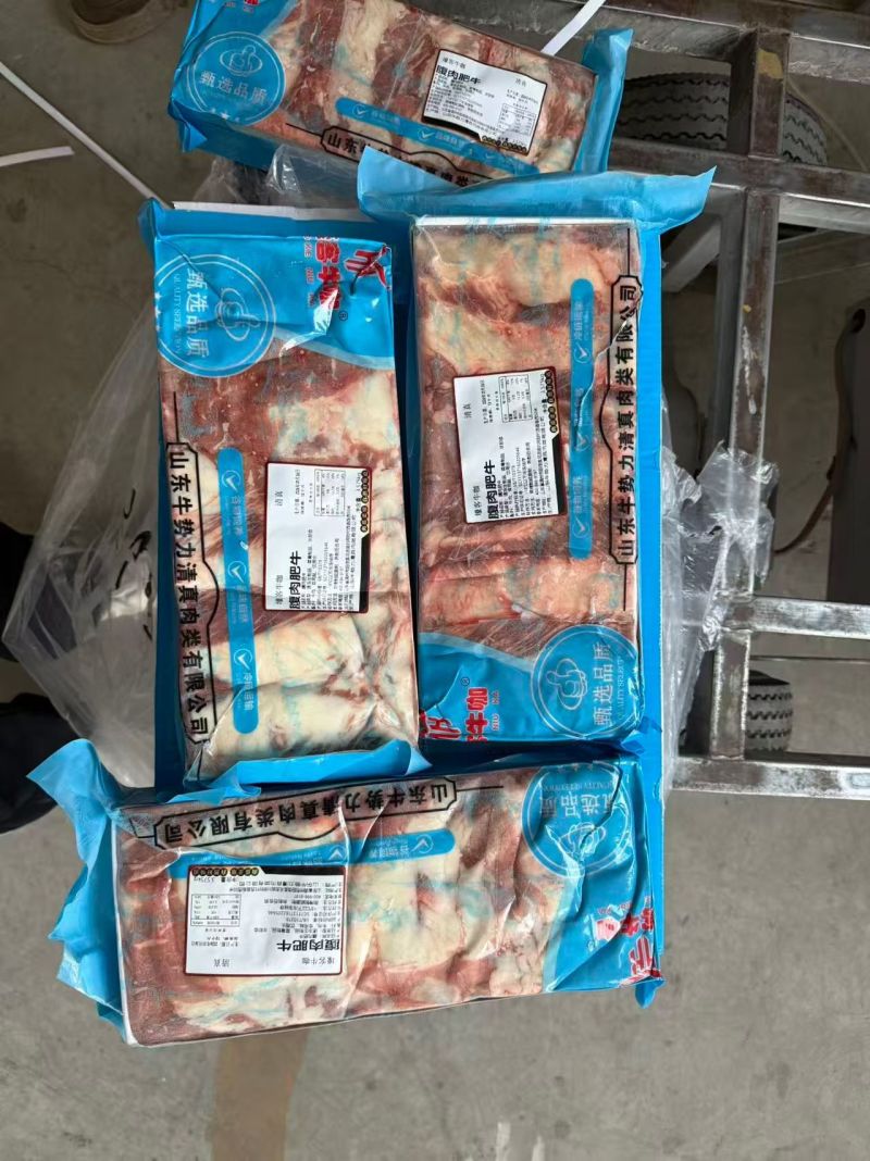 纯干谷饲肥牛一号50斤装