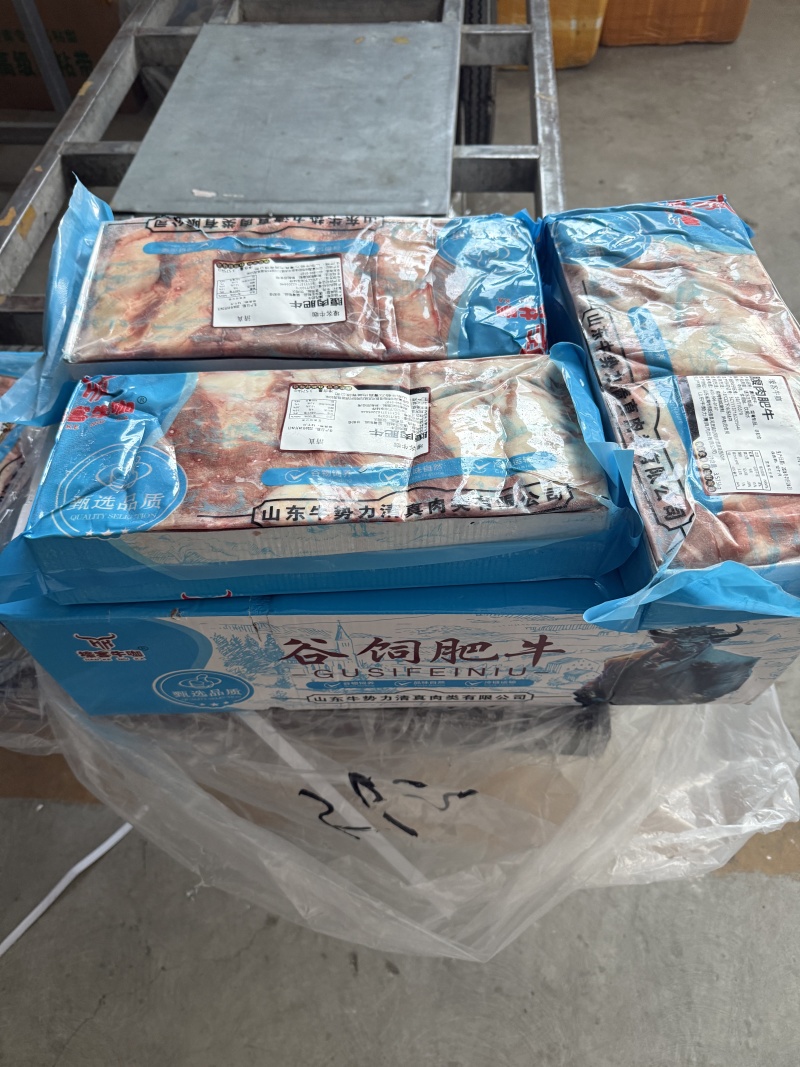 纯干谷饲肥牛一号
