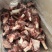 满肉羊棒骨