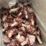 满肉羊棒骨