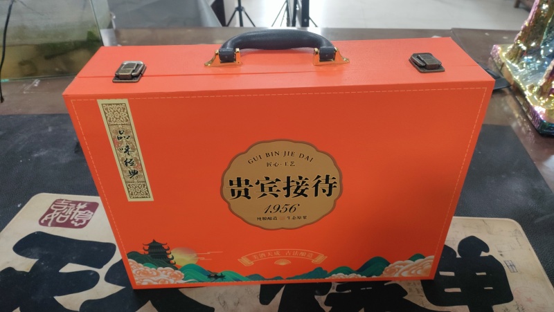 傲天下贵宾接待白酒