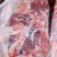 护心肉头