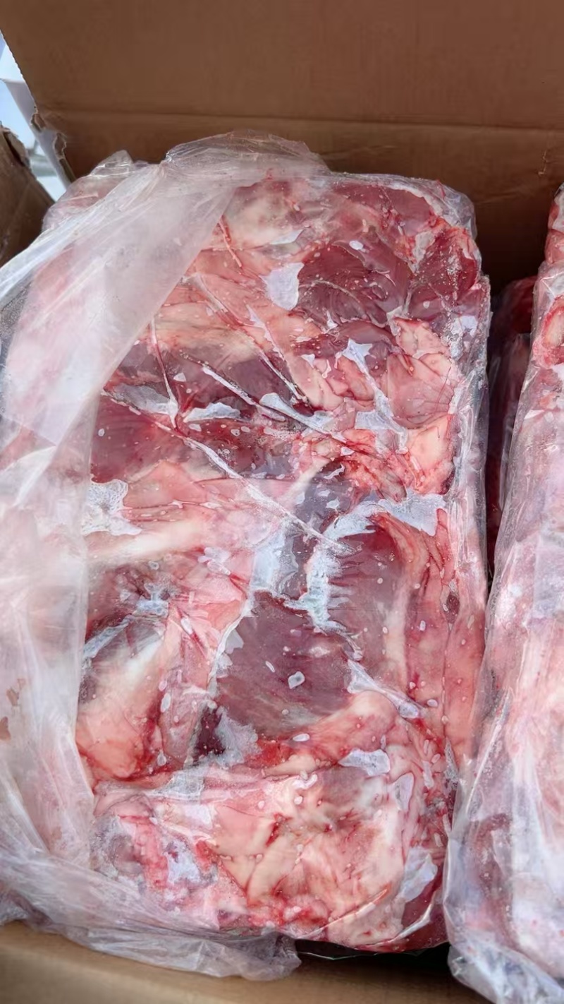 护心肉头