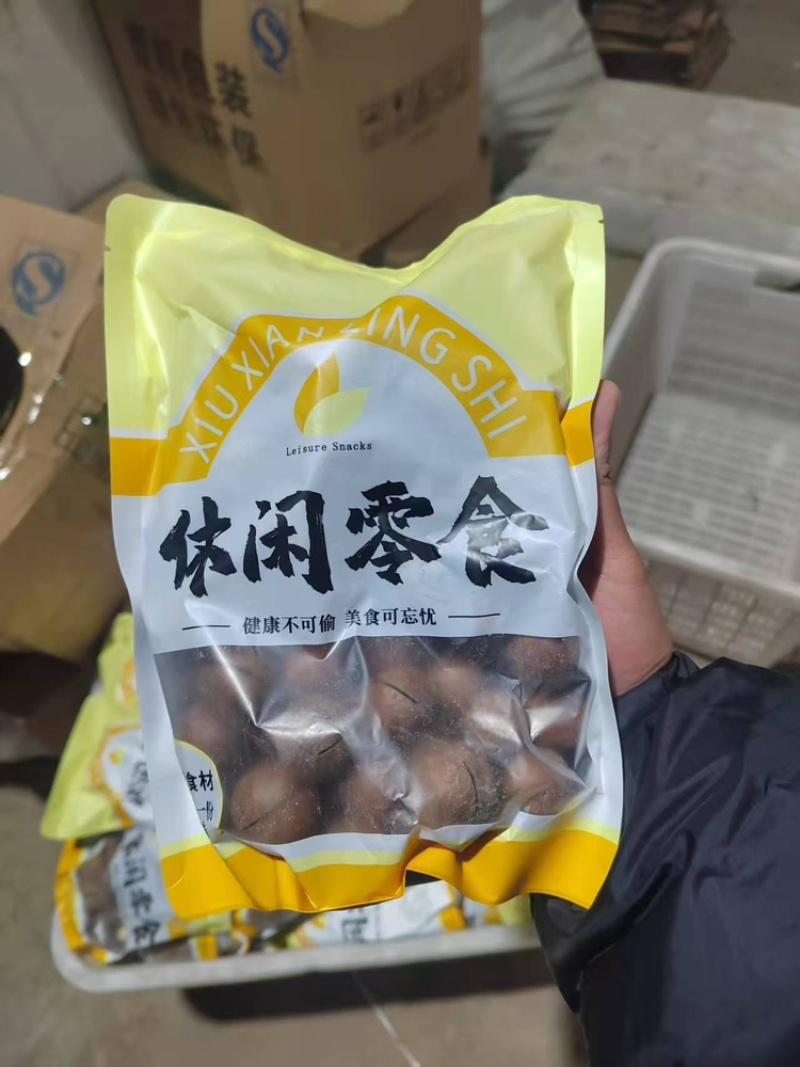夏威夷果各种规格电商一件代发