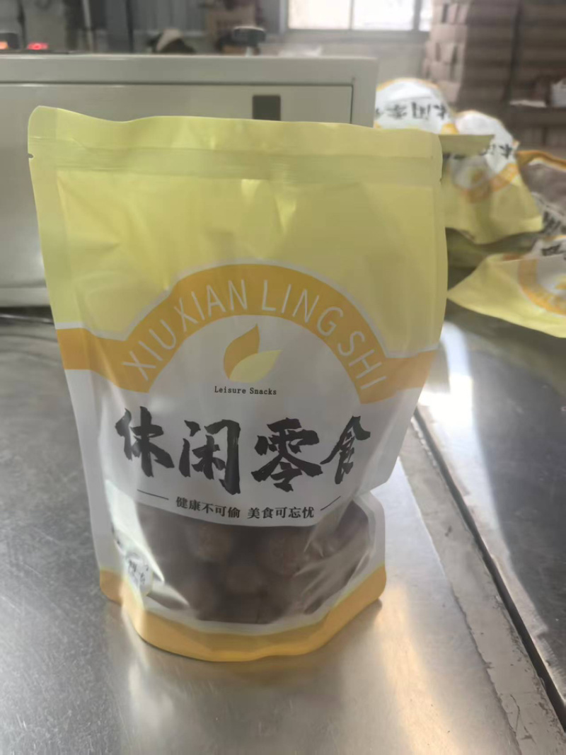 夏威夷果各种规格电商一件代发
