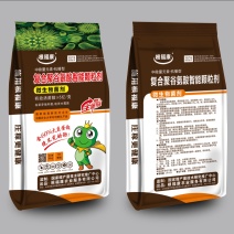纯粮发酵大豆蛋白生物有机肥微生物菌剂