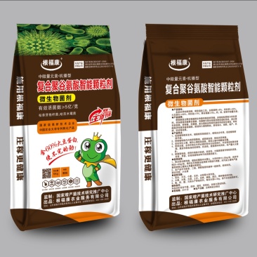 纯粮发酵大豆蛋白生物有机肥微生物菌剂