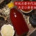 油坊直销)河南芝麻小磨香油石磨水芝麻香油***凉拌菜火锅