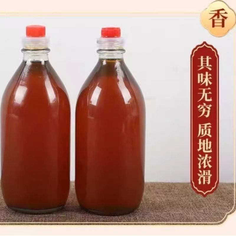 油坊直销)河南芝麻小磨香油石磨水芝麻香油***凉拌菜火锅