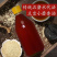 油坊直销)河南芝麻小磨香油石磨水芝麻香油***凉拌菜火锅