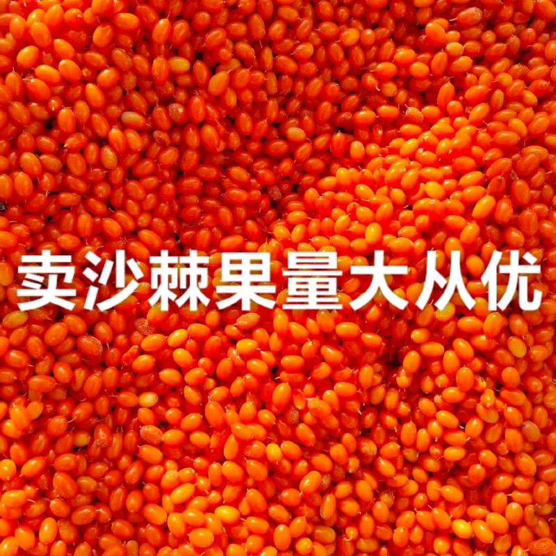 自己山上采的
