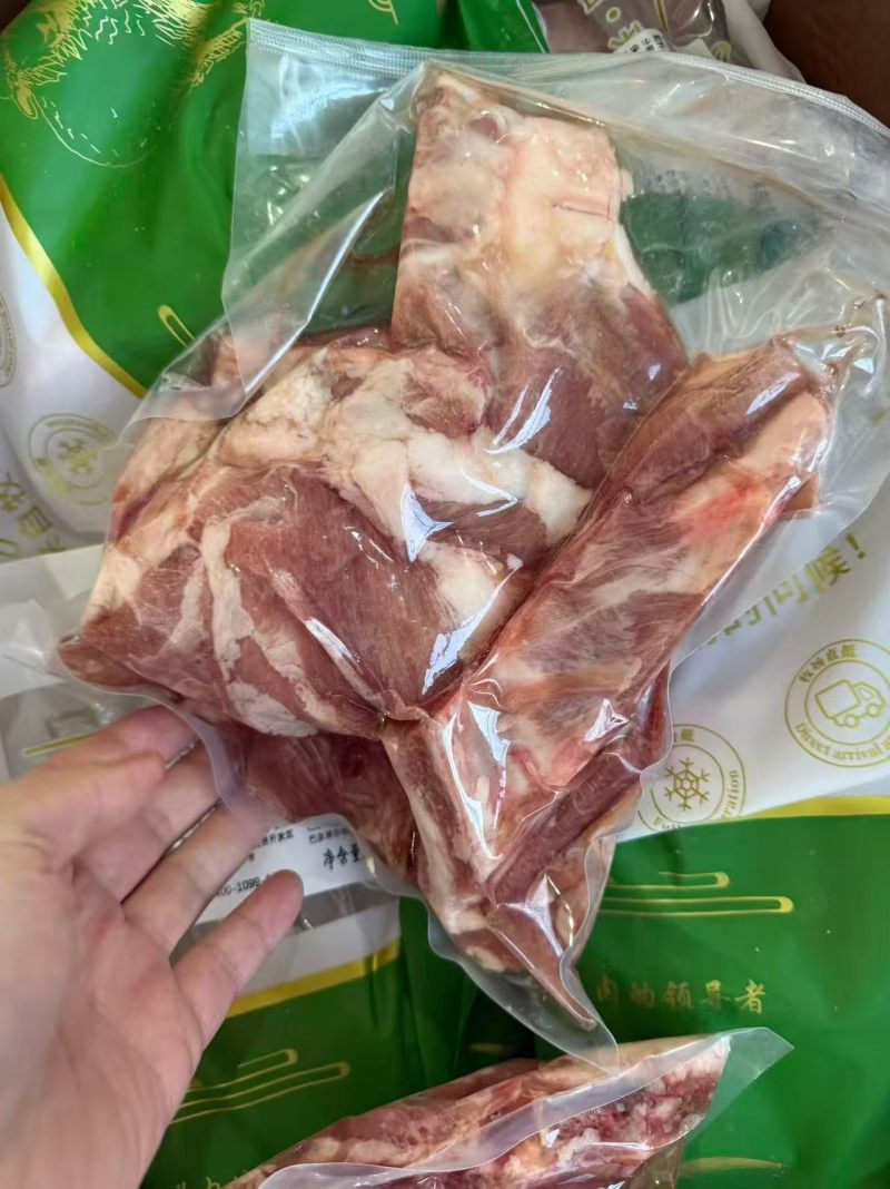 羊排块