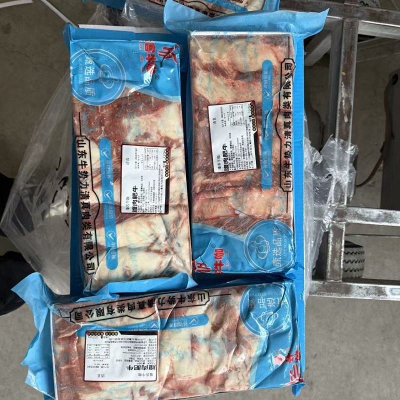 谷饲纯干肥牛一号
