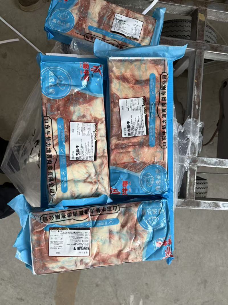 谷饲纯干肥牛一号
