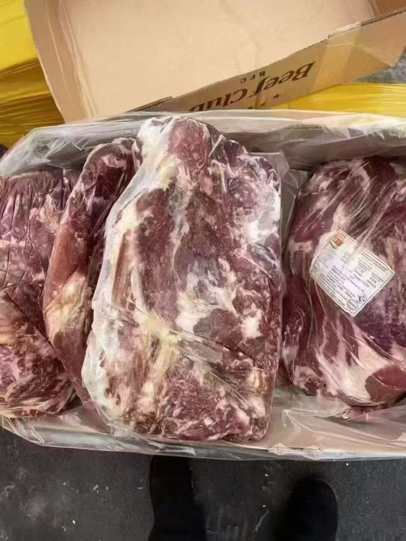 牛上脑