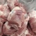 满肉棒骨带肉高鲜度高全国发货。