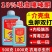18%吡虫噻嗪酮介壳虫专用杀虫剂虫卵双打优势互补
