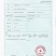 王牌大虾净重3斤6盒装