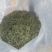 茶叶。黄山毛峰精品新货。诚信合作欢迎来电咨询
