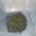 茶叶。黄山毛峰精品新货。诚信合作欢迎来电咨询