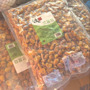 铁仁蚕豆品质保证服务周到产地直销价格美丽欢迎咨询