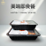 红烧肉稻香肉**烧肉老上海味道蒸五分钟加热收汁即可