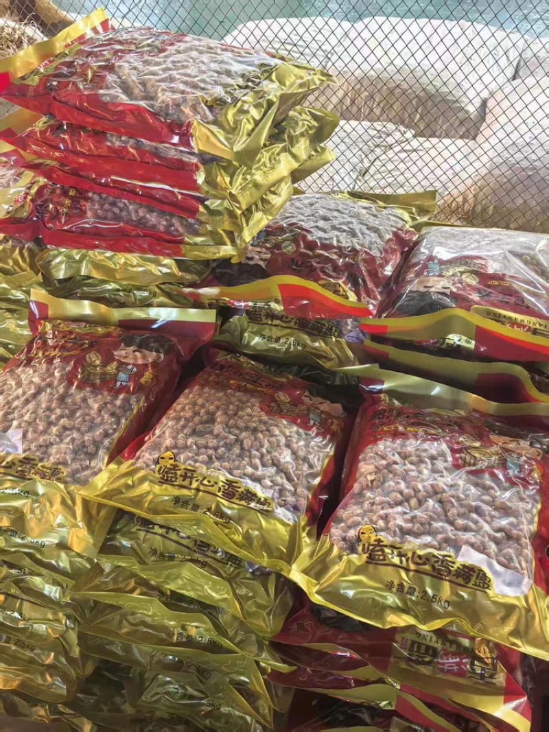 香满盈花生米品质保证服务周到产地直发价格美丽