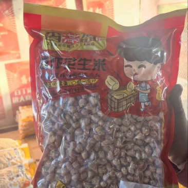 香满盈花生米品质保证服务周到产地直发价格美丽