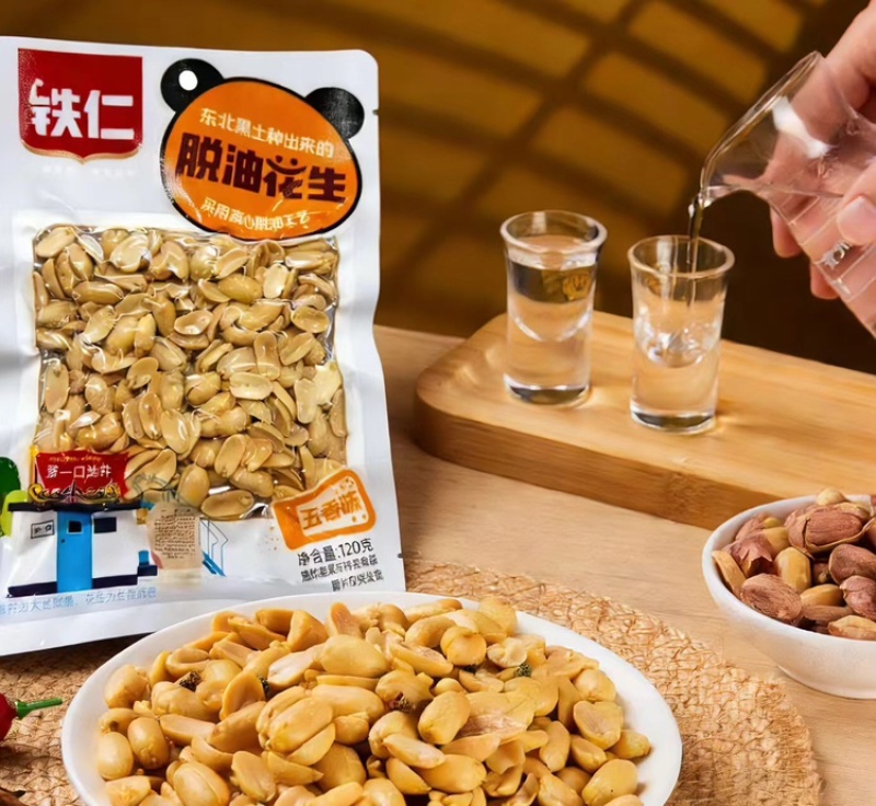 铁仁脱油花生品类齐全品质保证服务周到价格美丽