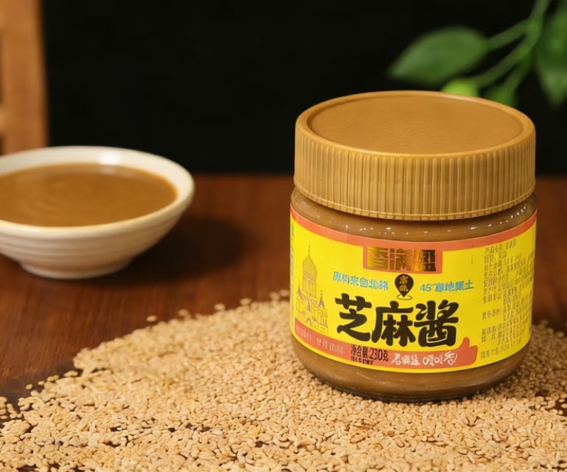香满盈花生酱品质保证大量有货一手货呀欢迎咨询
